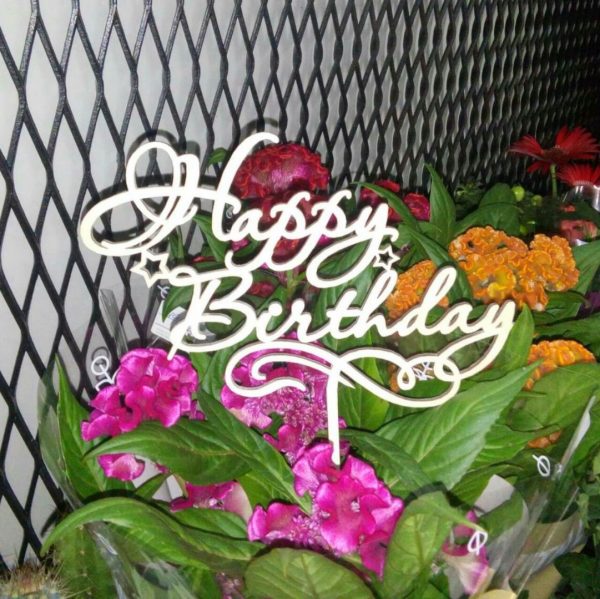 Топпер для цветов “Happy birthday”