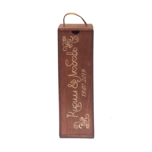 Деревянный короб для бутылки