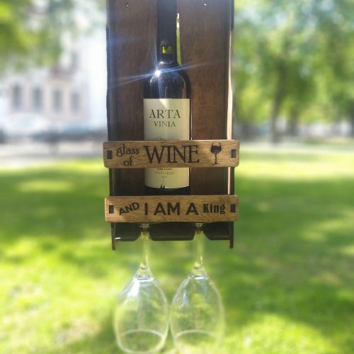 Подвесной мини-бар с гравировкой