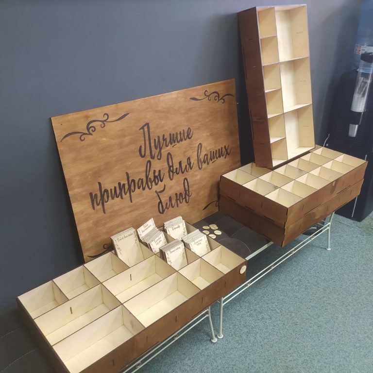 Ящики с ячейками для специй