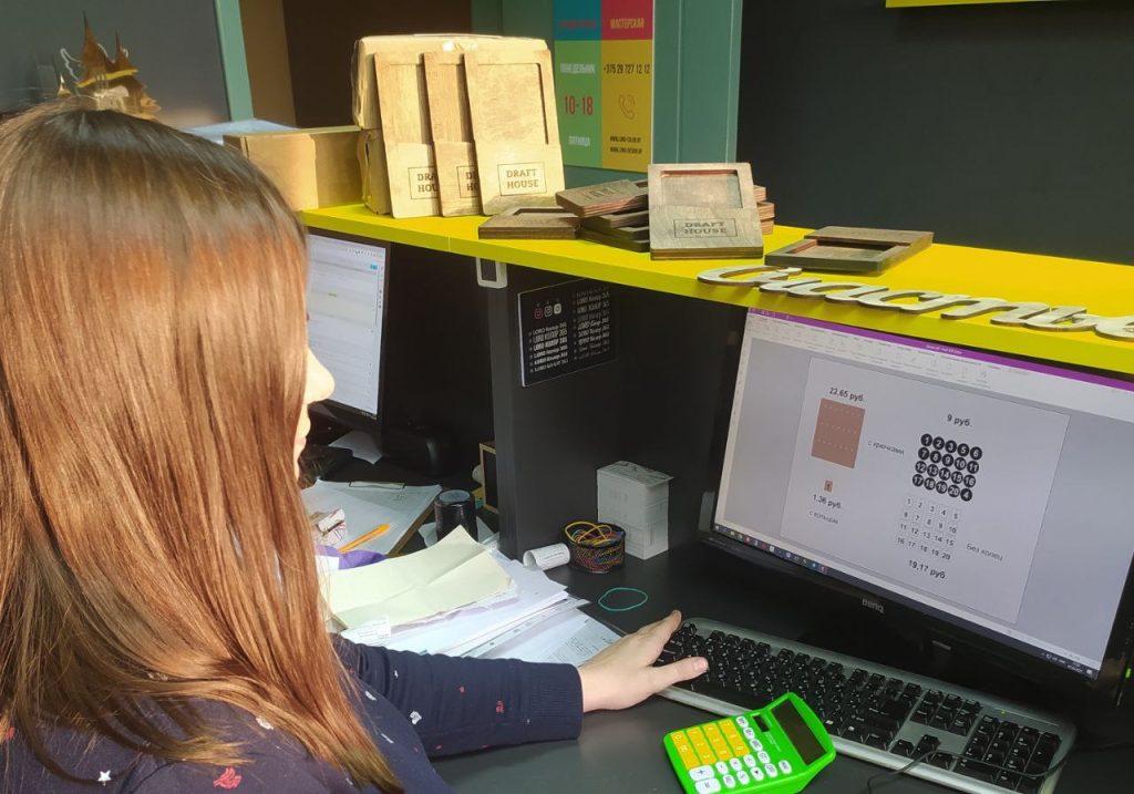 Дизайн. Разработка макетов