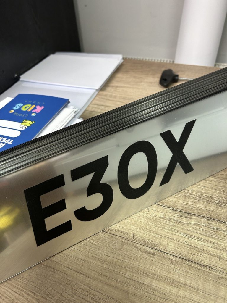 Таблички из ABS-пластика на заказ