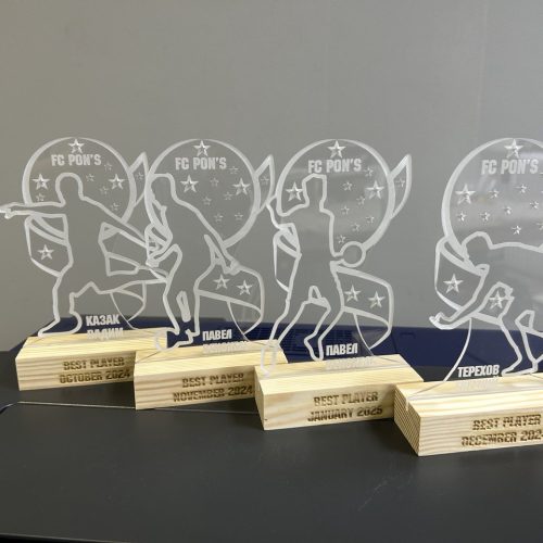 Наградная статуэтка с гравировкой  “Лучшему игроку”