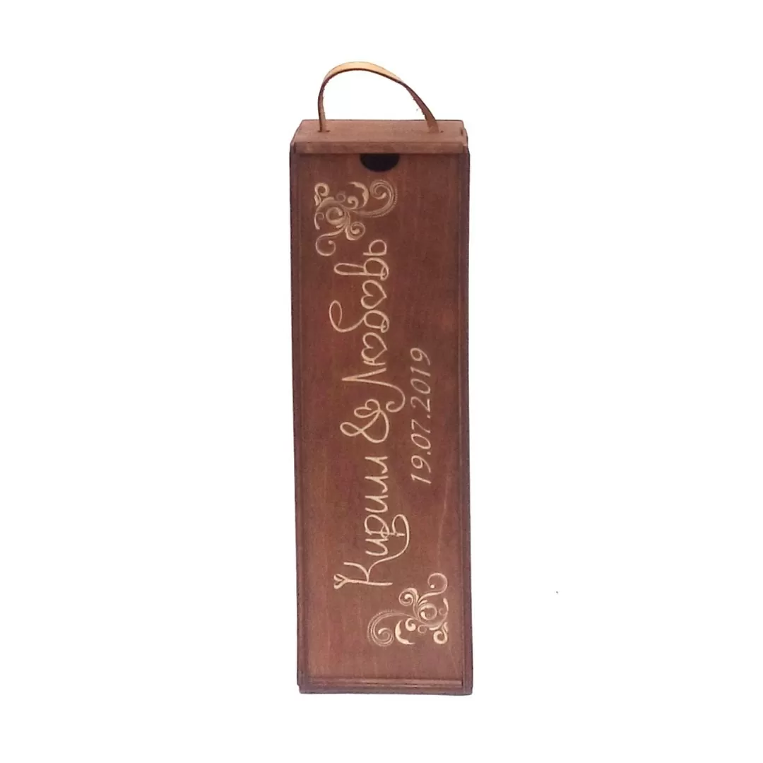 Деревянный короб для бутылки