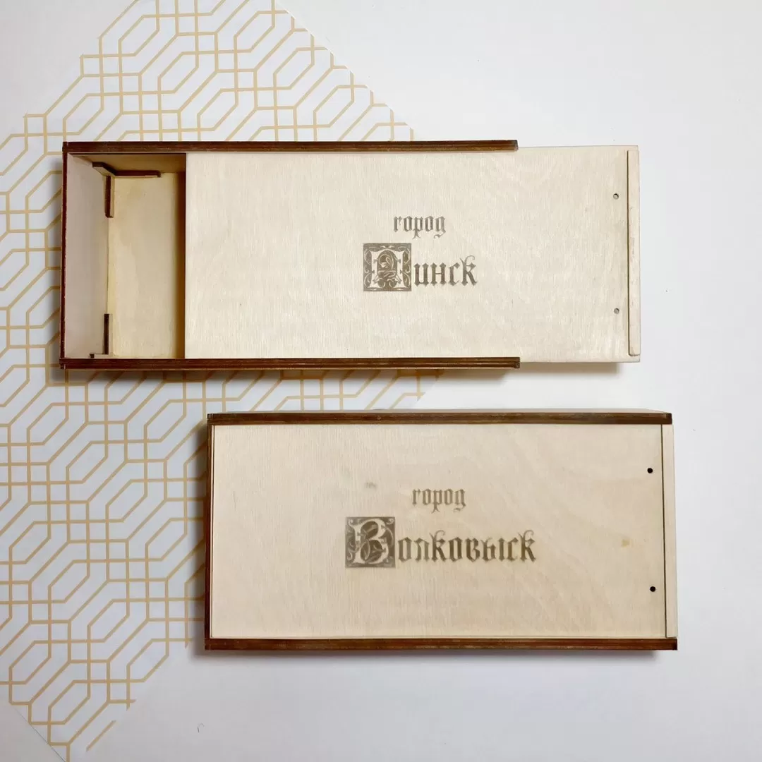 Подарочная коробка-пенал из дерева