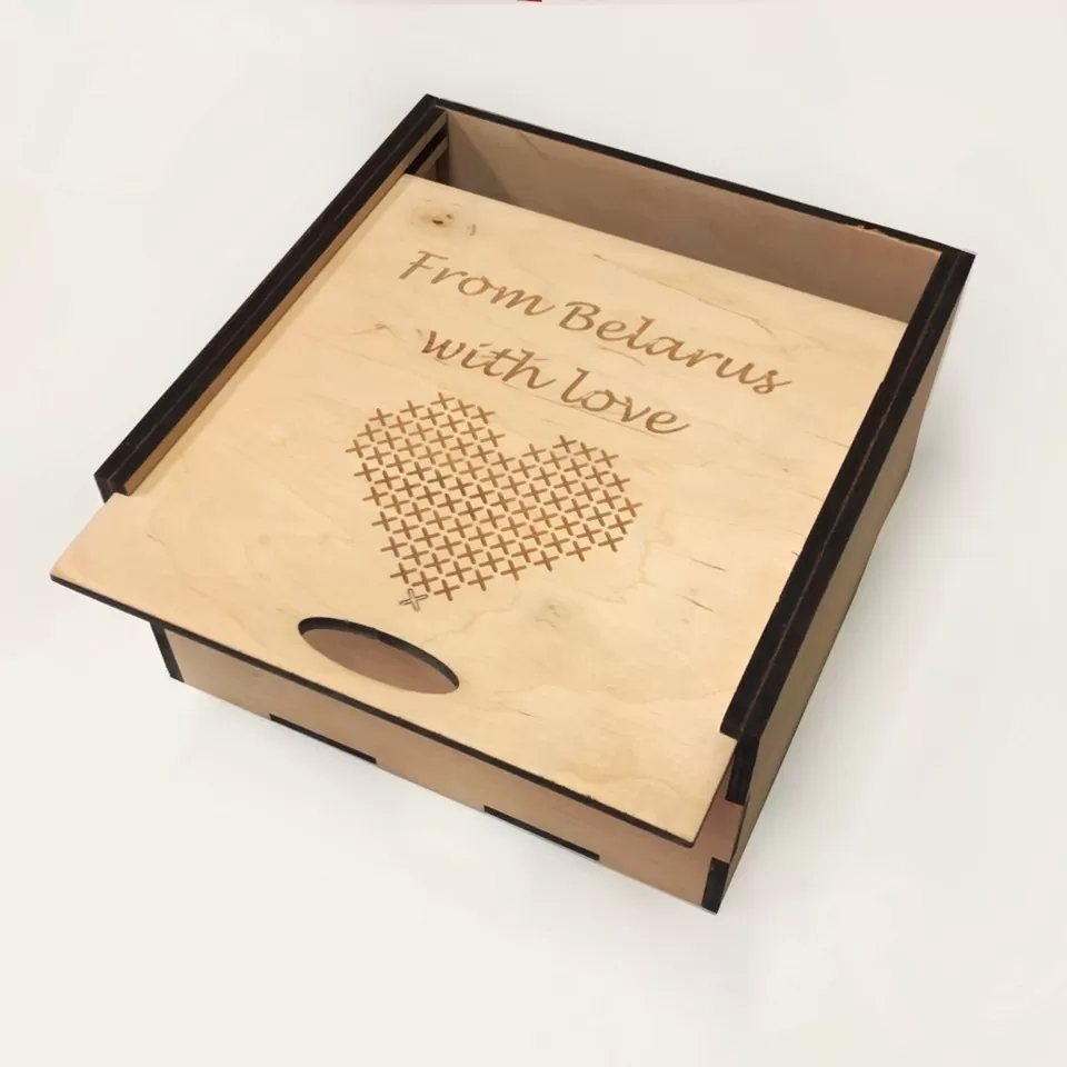 Подарочная коробка “From Belarus with love”
