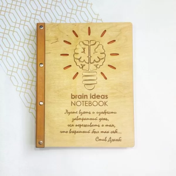 Блокнот из дерева “Brain ideas”, А4