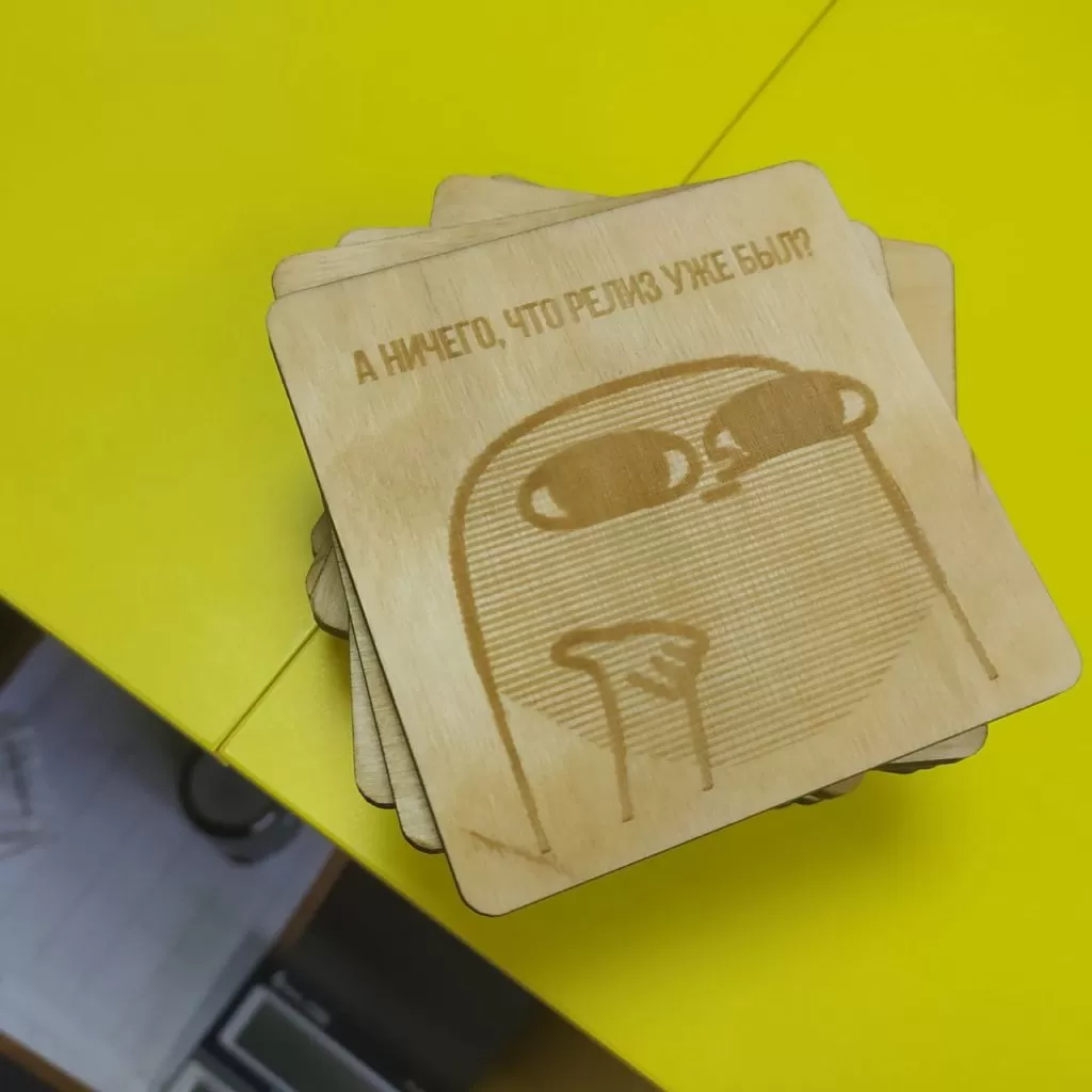 Подставки под кружки с гравировкой