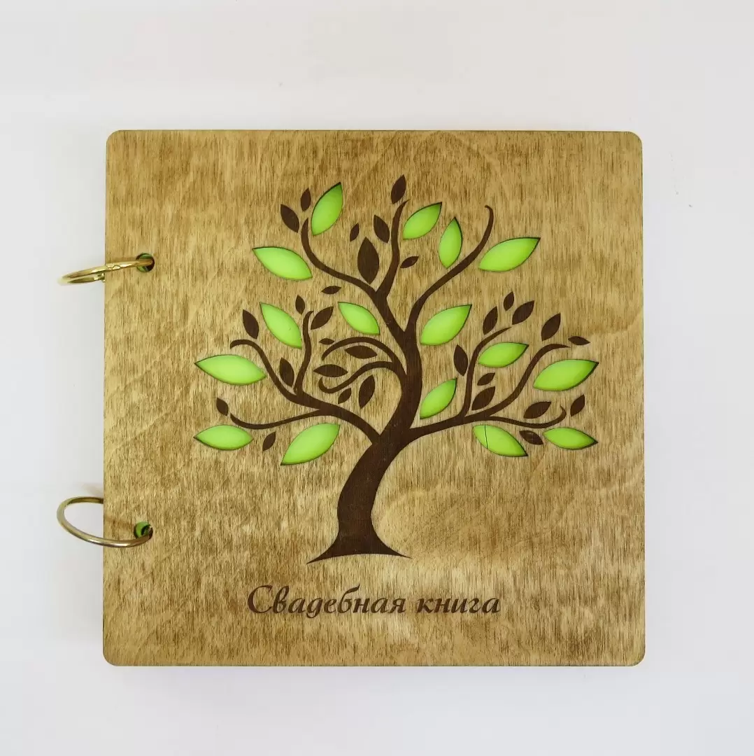 Свадебная книга для пожеланий на кольцах
