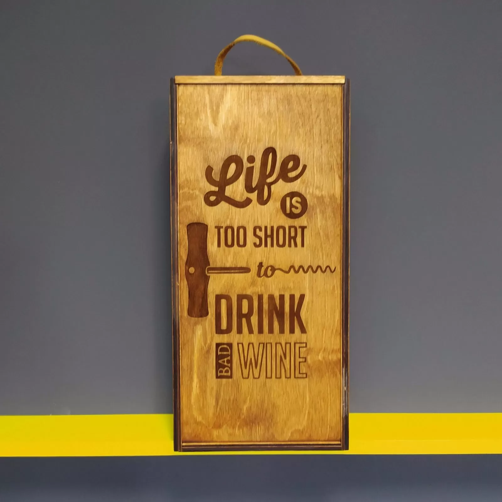 Футляр для вина из дерева