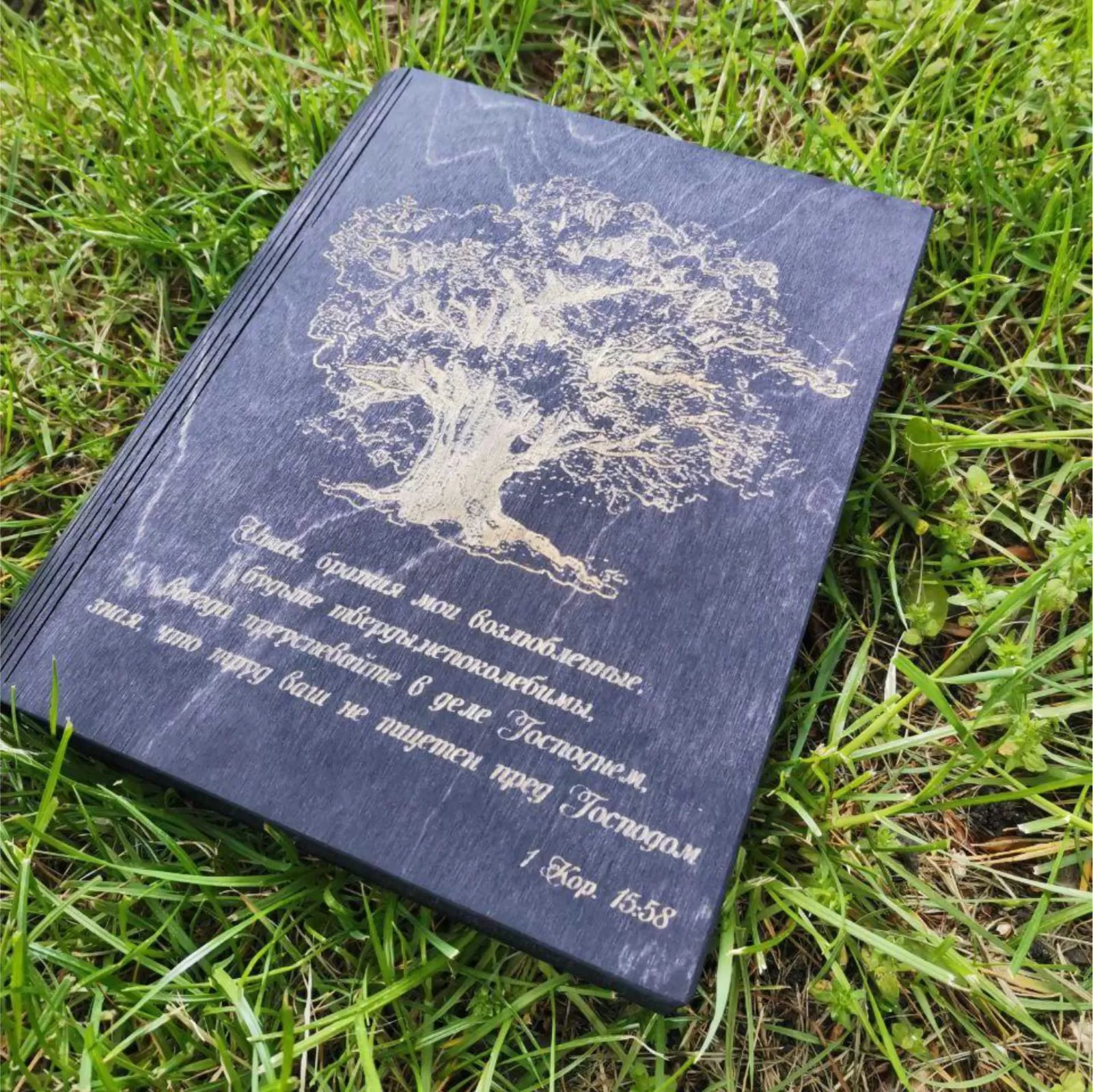 Блокнот со сменным блоком