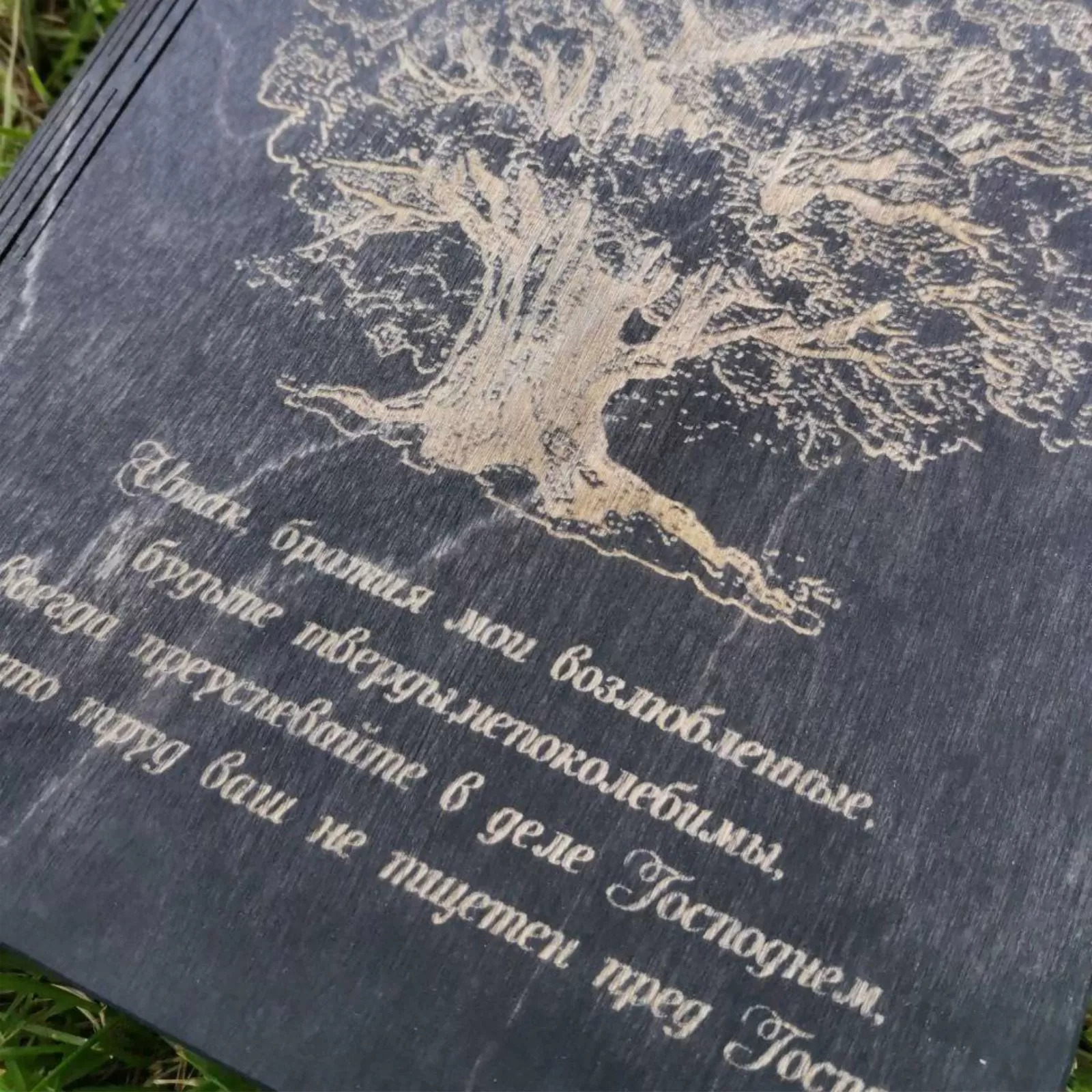 Блокнот со сменным блоком