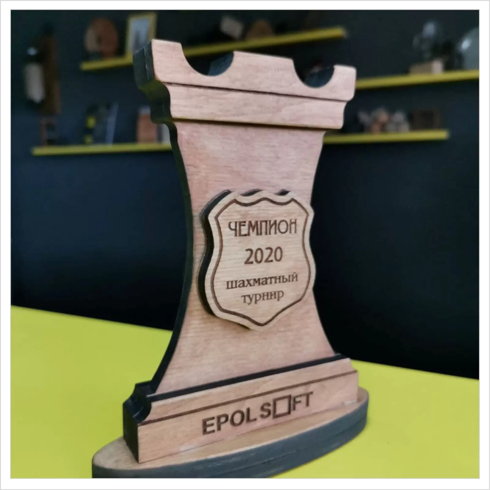 Наградная шахматная фигура – Ладья