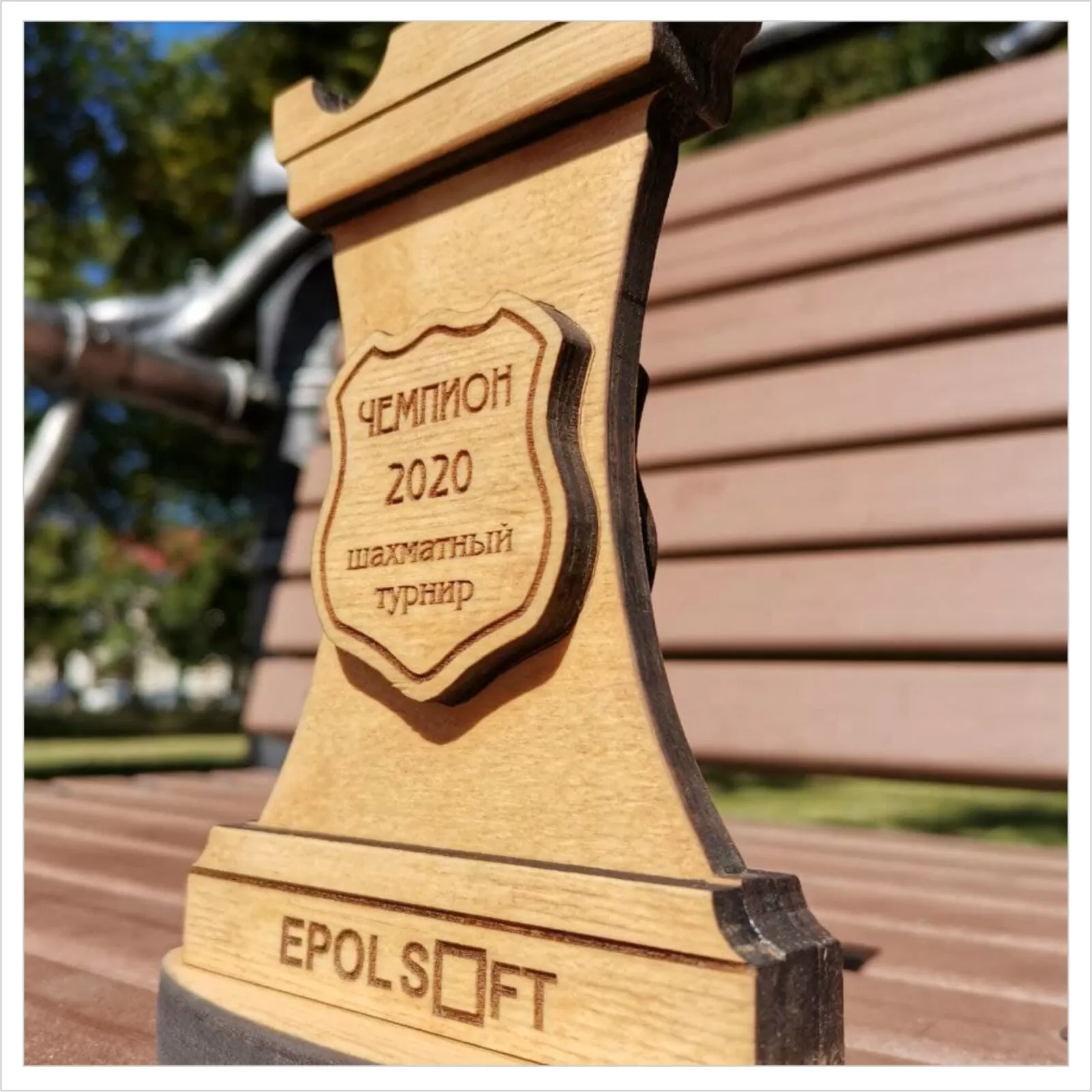 Наградная шахматная фигура – Ладья