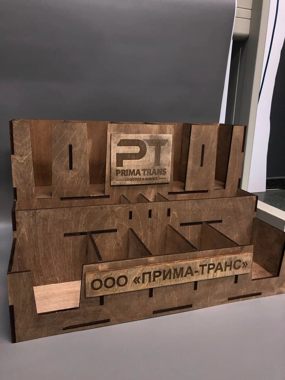 органайзер барный