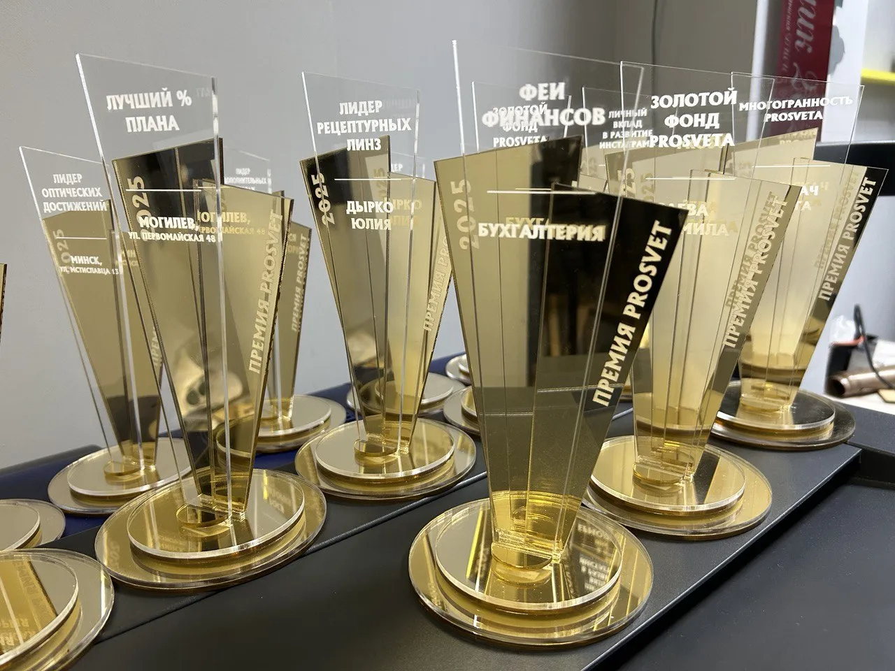 Статуэтка наградная из оргстекла