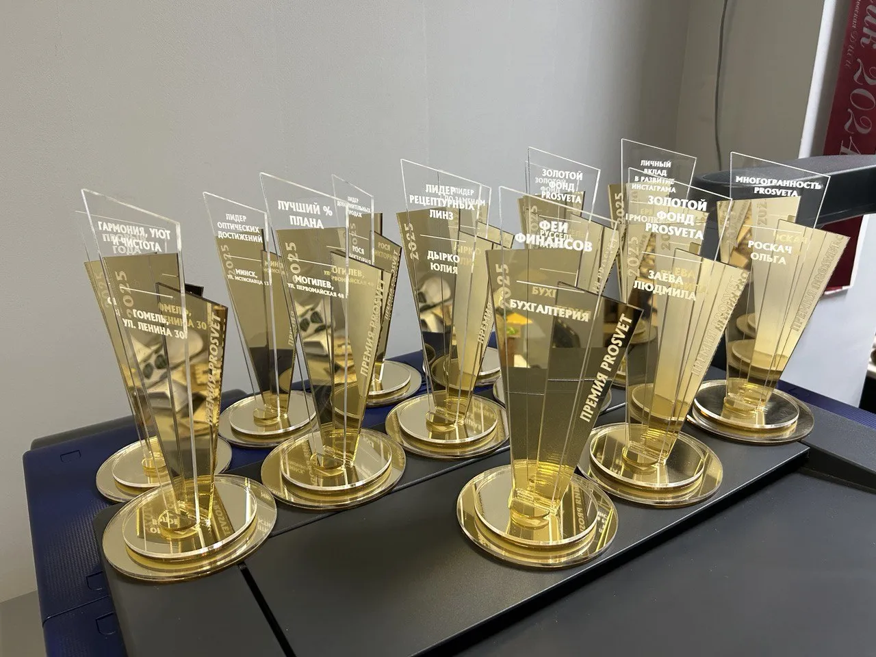 Статуэтка наградная из оргстекла