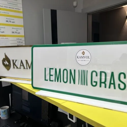 Настольная табличка из оргстекла 550×220 мм